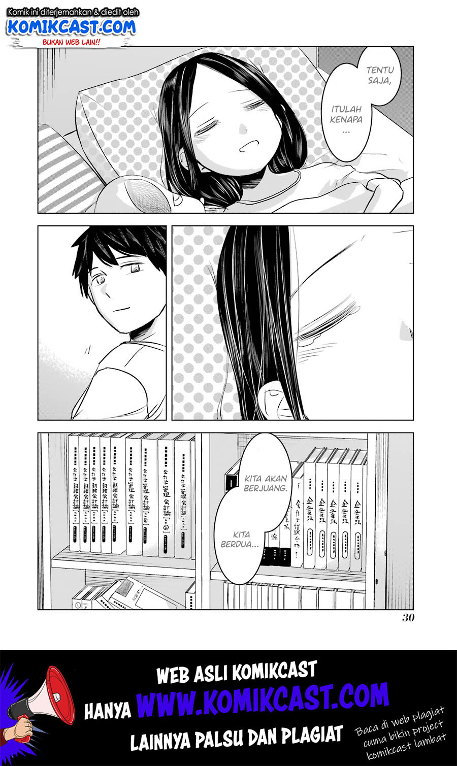 Kimi no Okasan o Boku Ni Kudasai! Chapter 9 Gambar 32