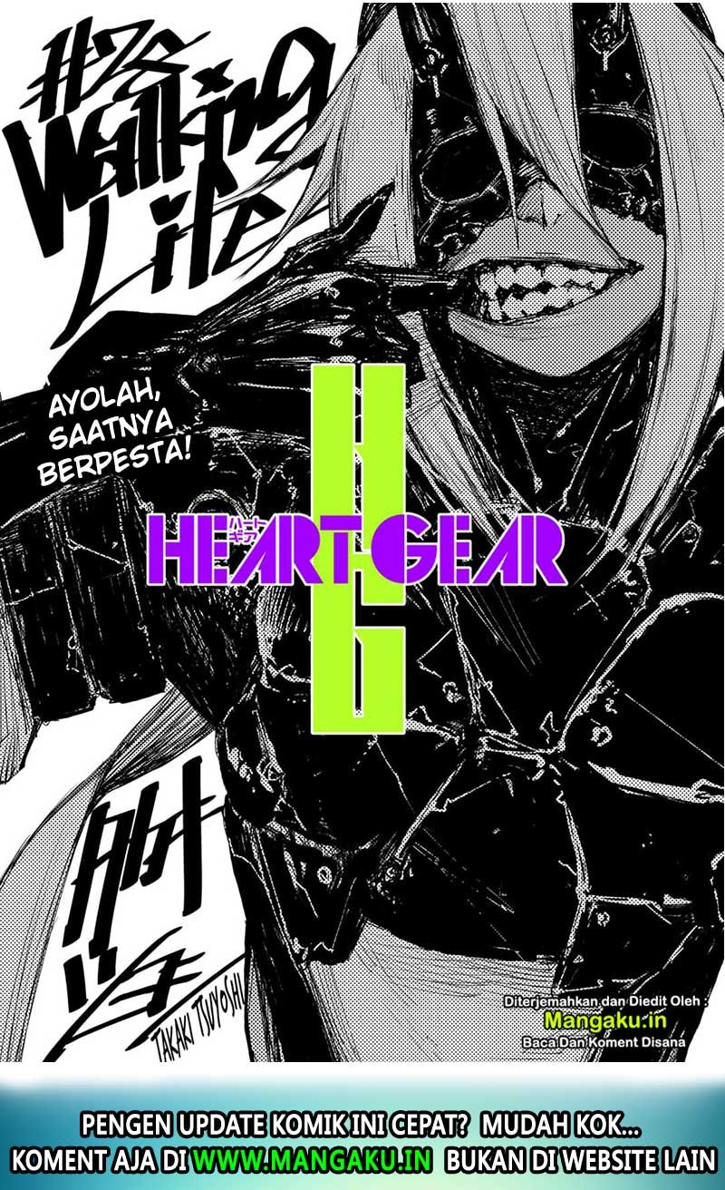 Heart Gear Chapter 28 Gambar 5