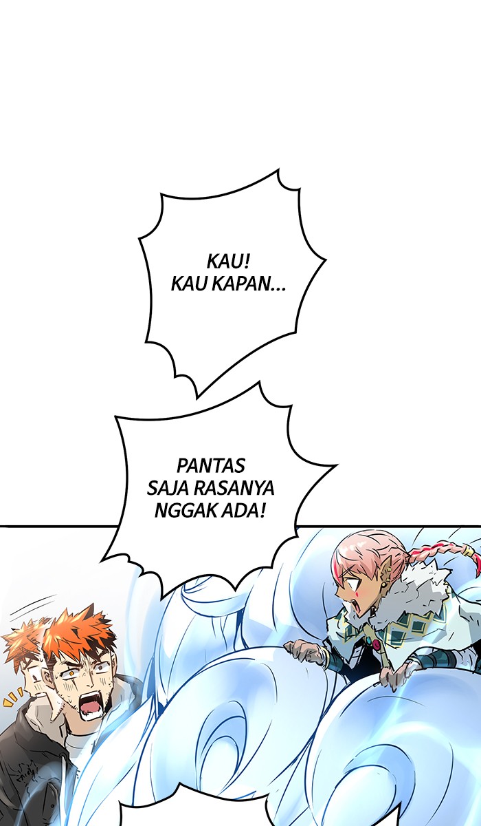 Promised Orchid Chapter 39 Gambar 39