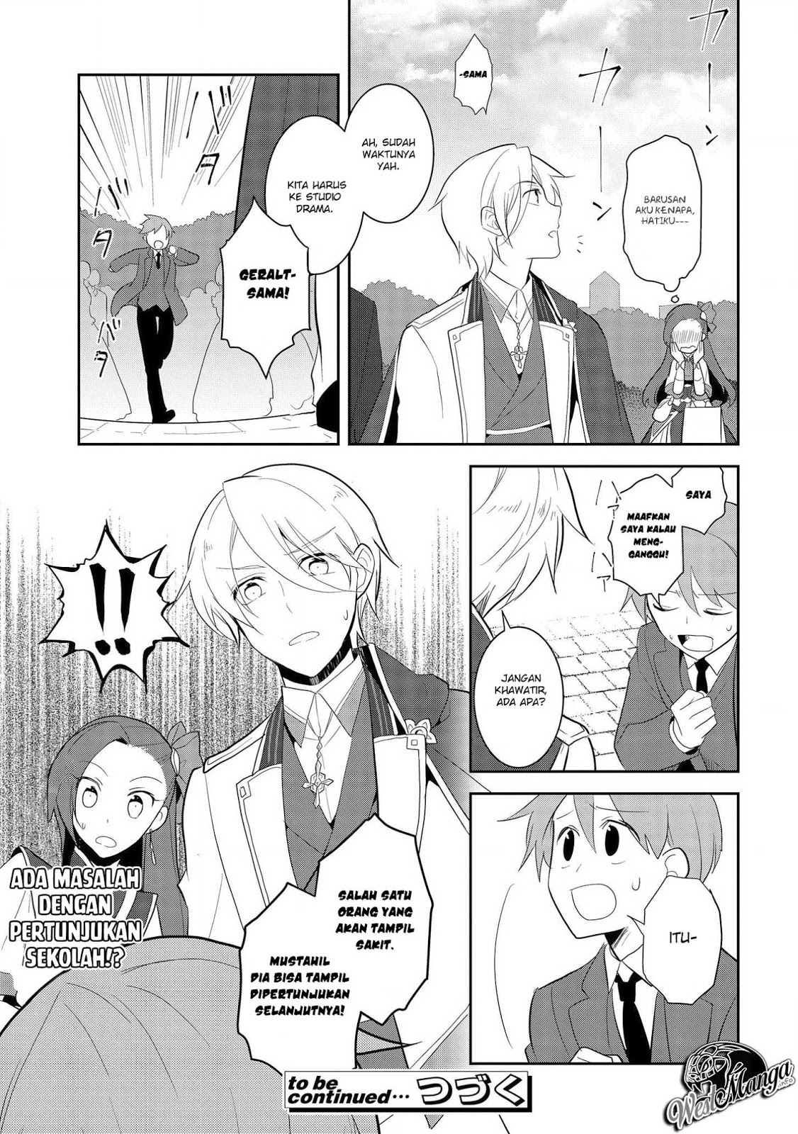 Otome Game no Hametsu Flag shika nai Akuyaku Reijou ni Tensei shite shimatta Chapter 25 Gambar 32