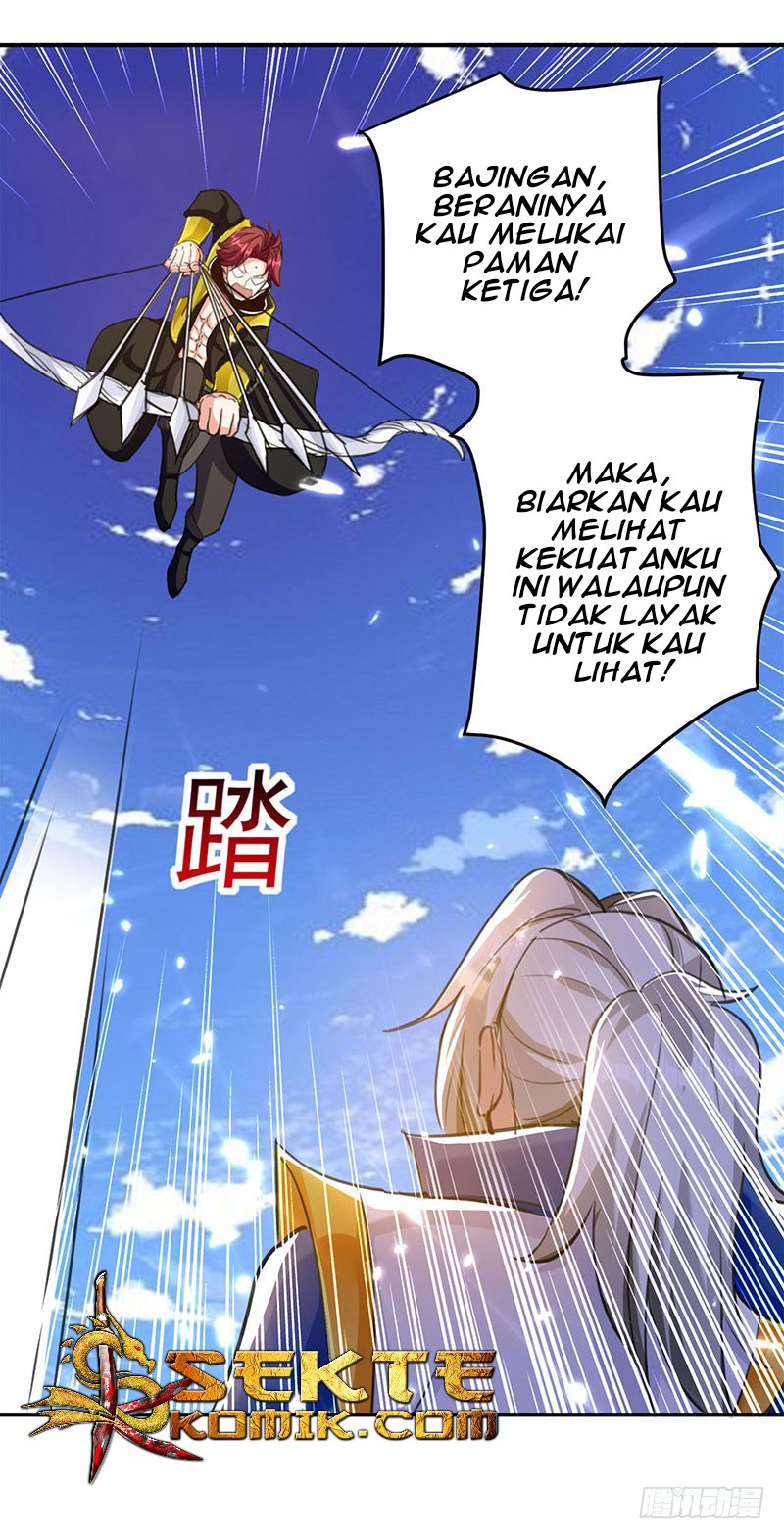 Zui Qiang Zhan Hun Chapter 19 Gambar 13