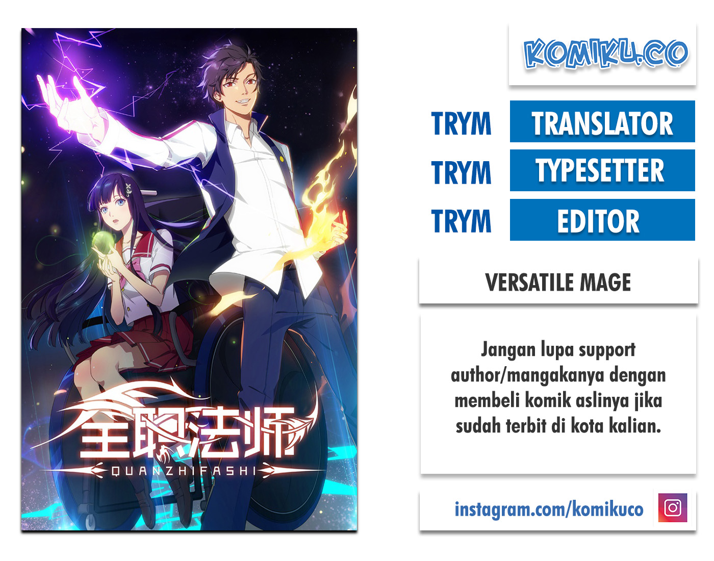 Baca Komik Versatile Mage Chapter 266 Gambar 1