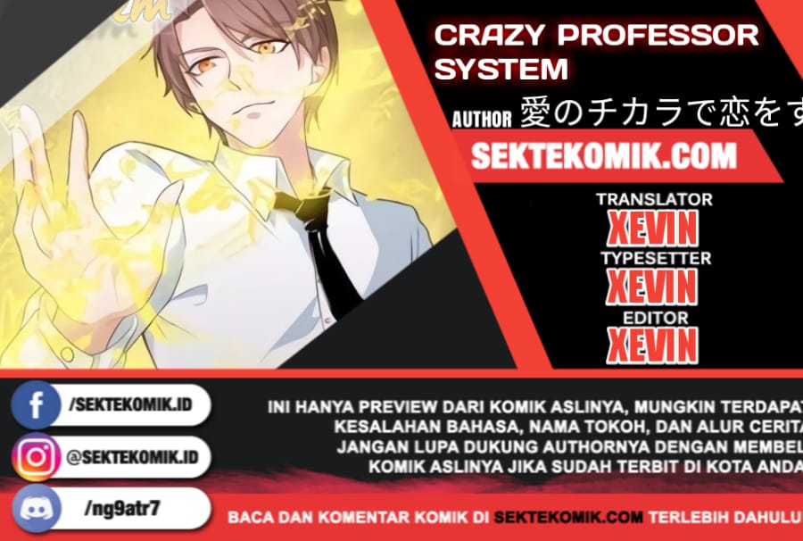 Baca Komik Crazy Professor System Chapter 11 Gambar 1