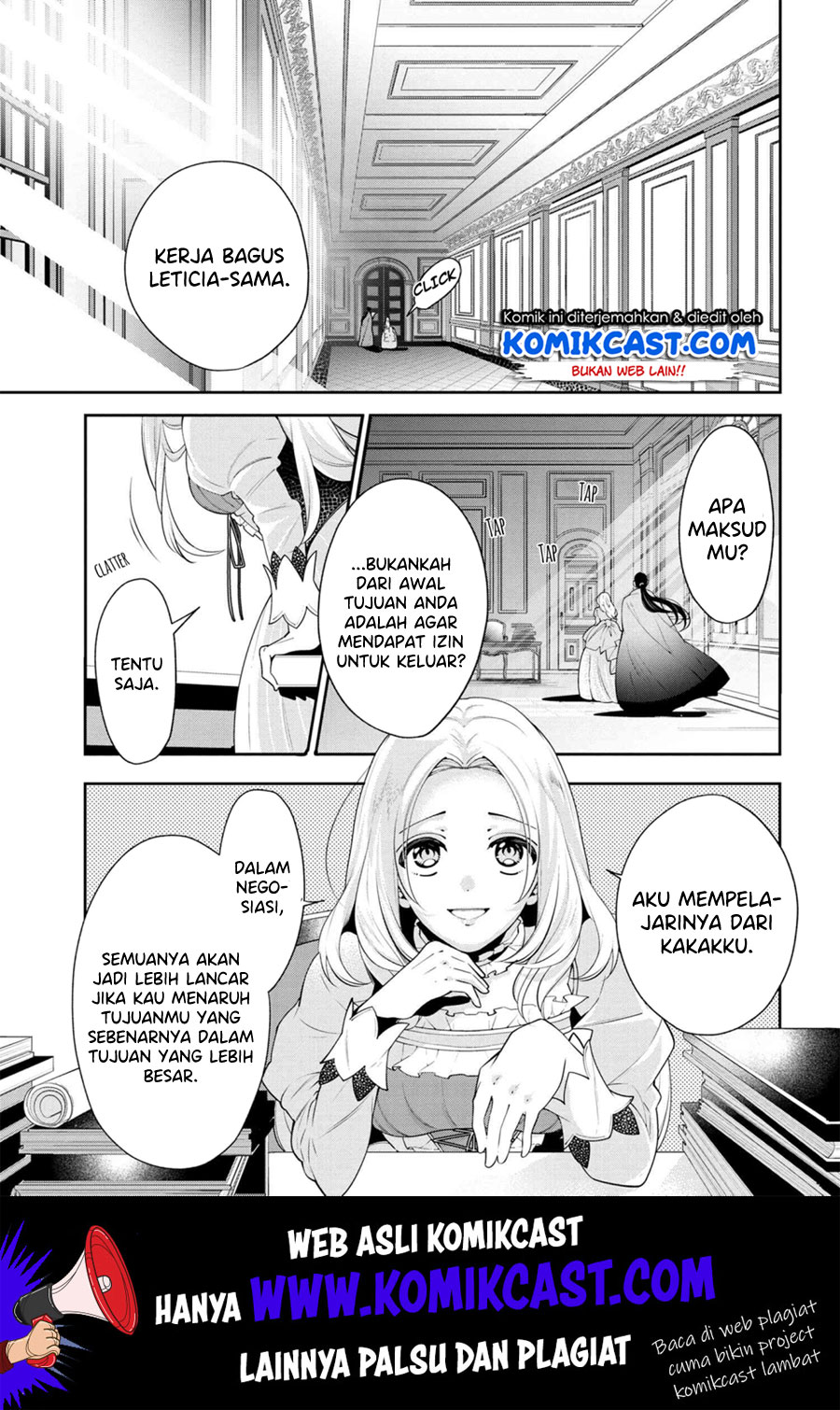 Baca Manga Koushaku Reijou no Tashinami Chapter 51 Gambar 2