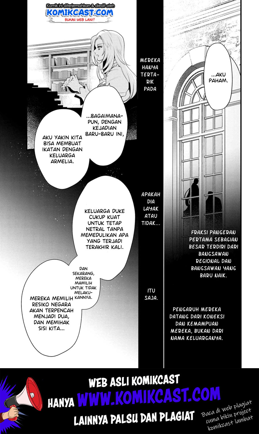 Koushaku Reijou no Tashinami Chapter 51 Gambar 6