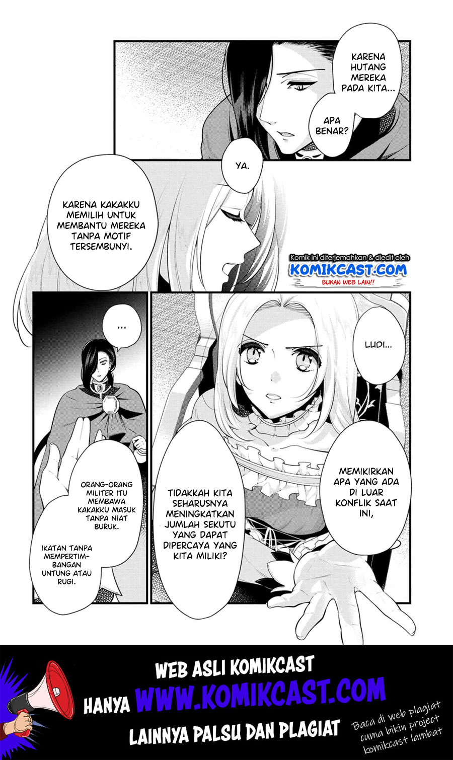 Koushaku Reijou no Tashinami Chapter 51 Gambar 7