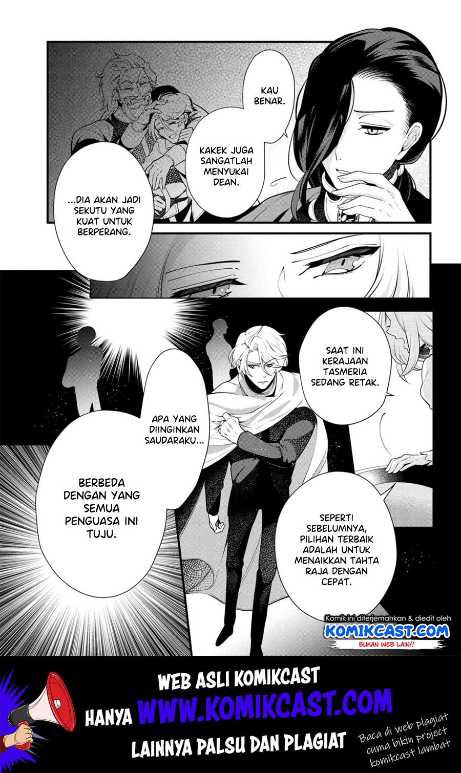 Koushaku Reijou no Tashinami Chapter 51 Gambar 8