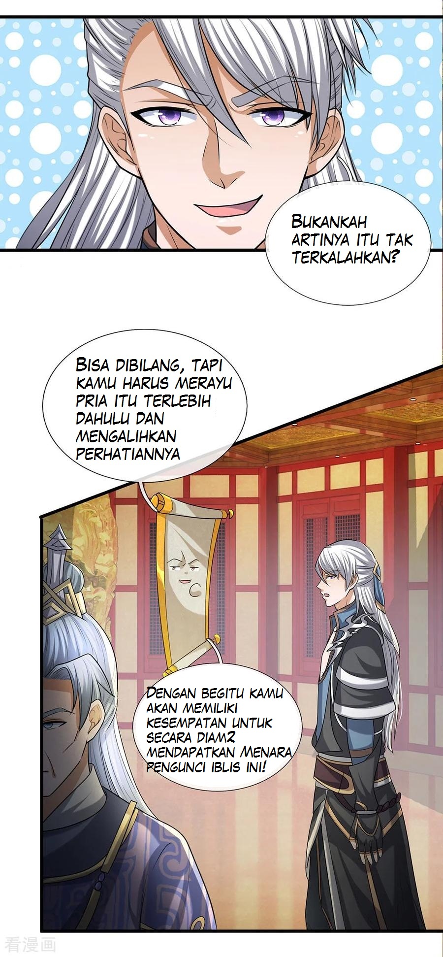 Shura Sword Sovereign Chapter 46 Gambar 4