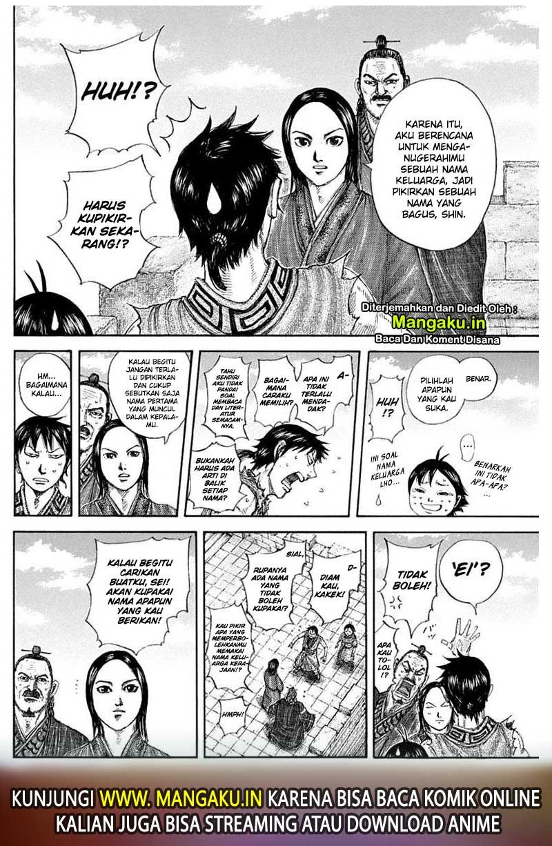 Kingdom Chapter 641 Gambar 16