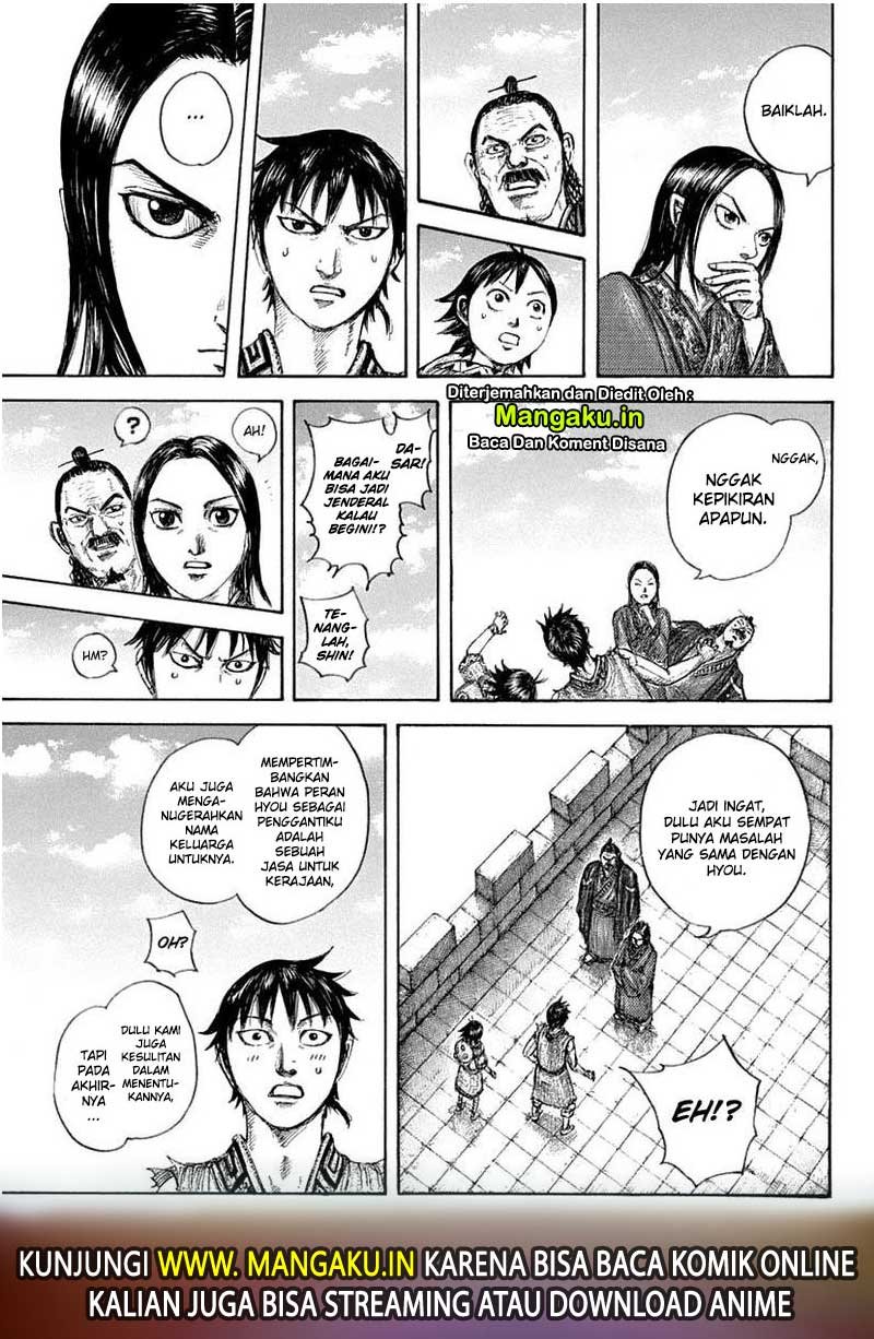 Kingdom Chapter 641 Gambar 17