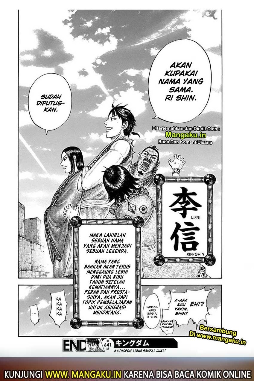 Kingdom Chapter 641 Gambar 20