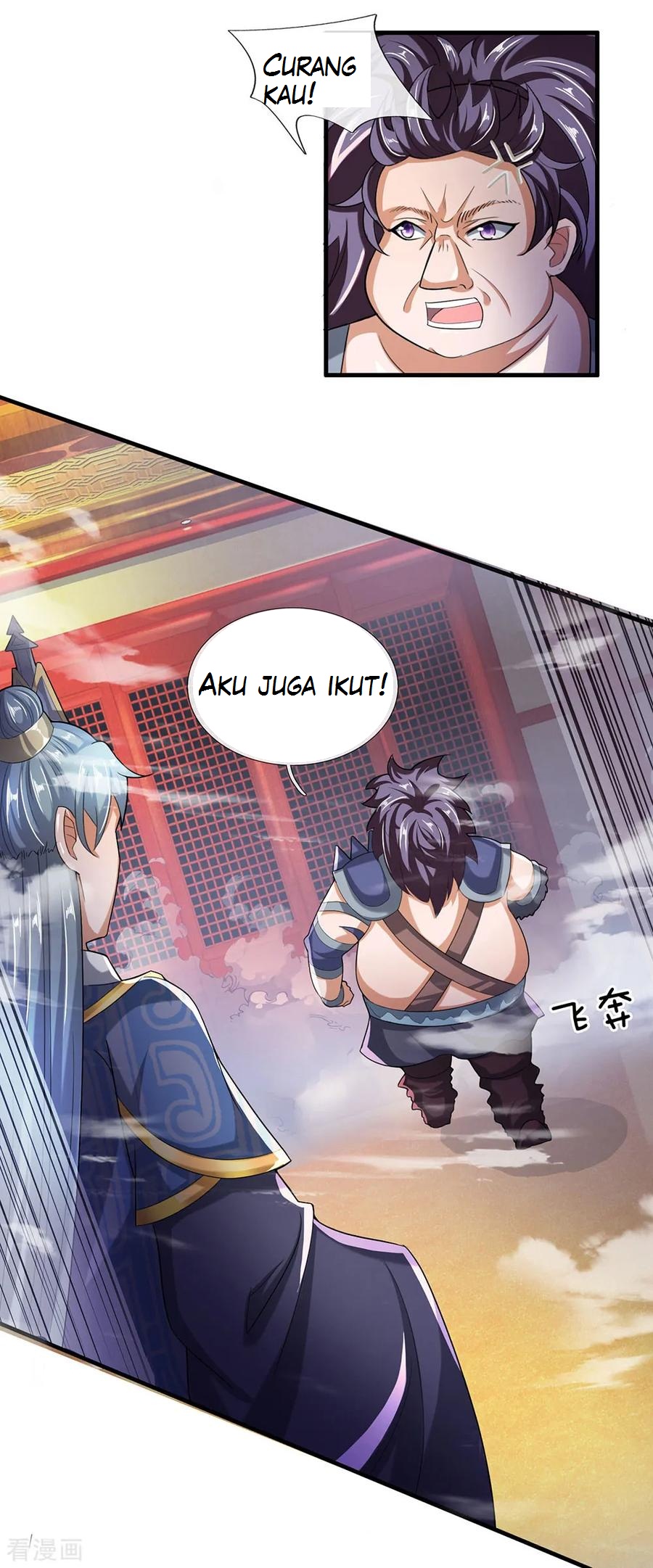 Shura Sword Sovereign Chapter 47 Gambar 12