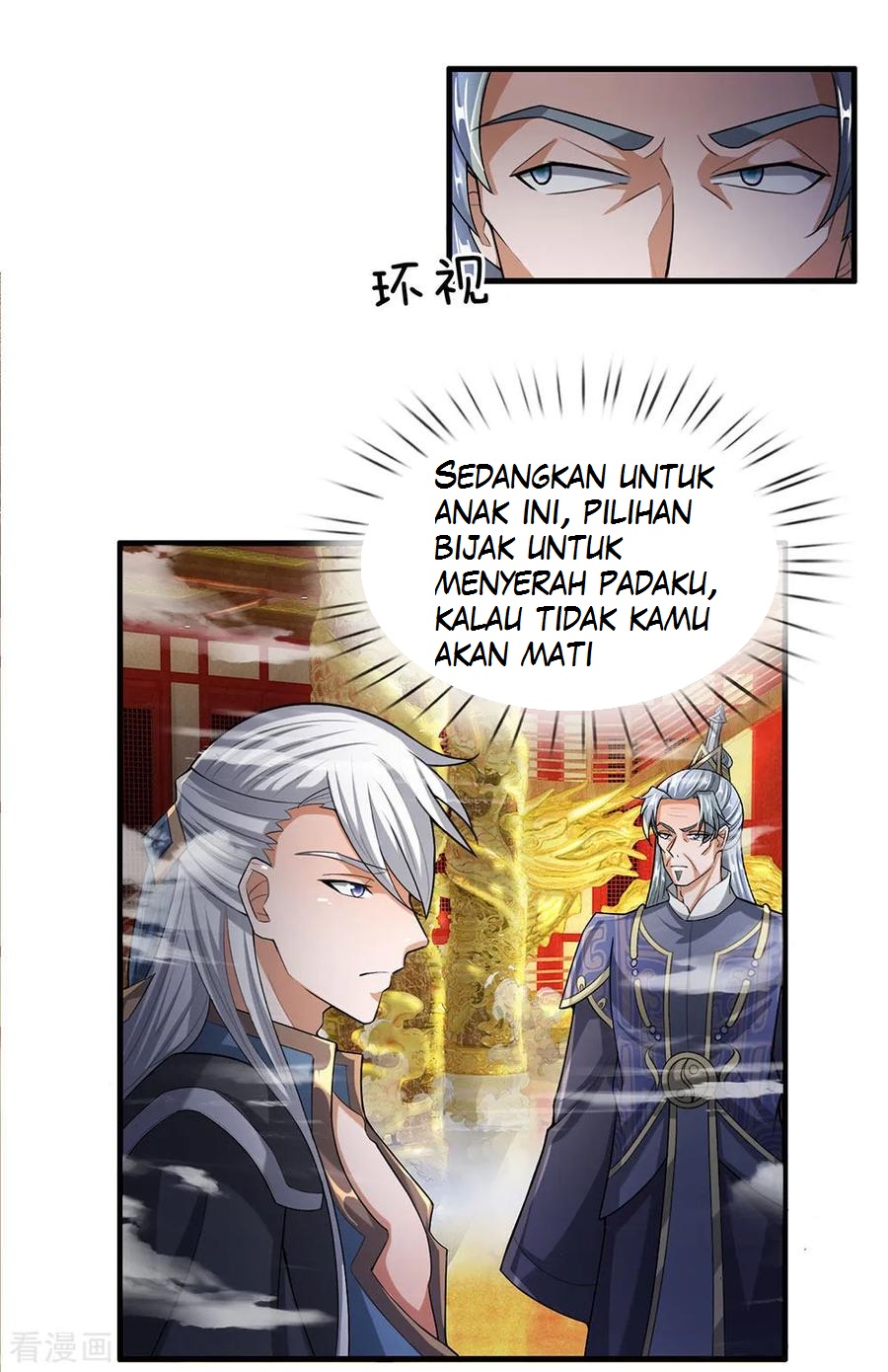 Shura Sword Sovereign Chapter 47 Gambar 8