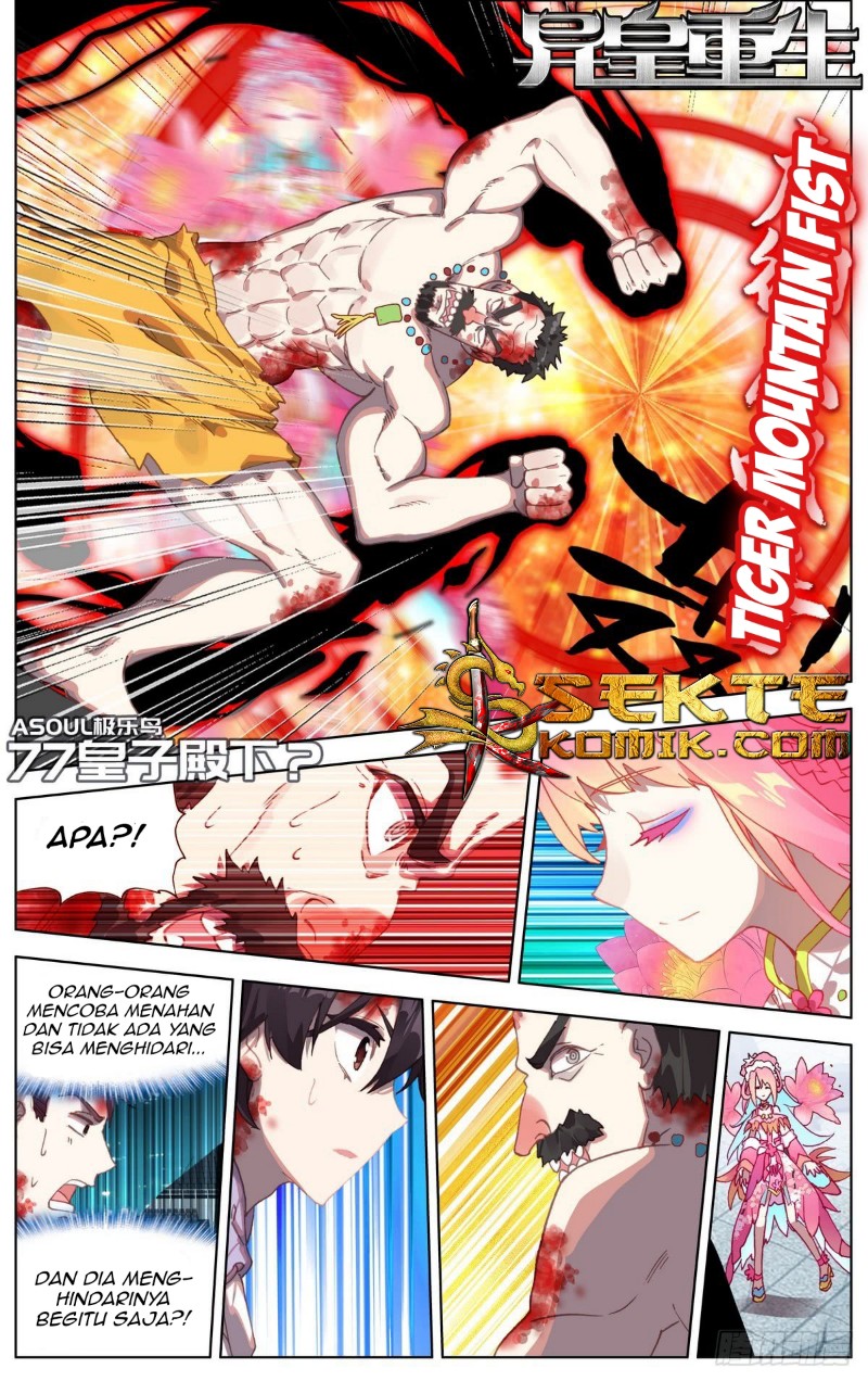 Baca Manhua Different Kings Chapter 77 Gambar 2