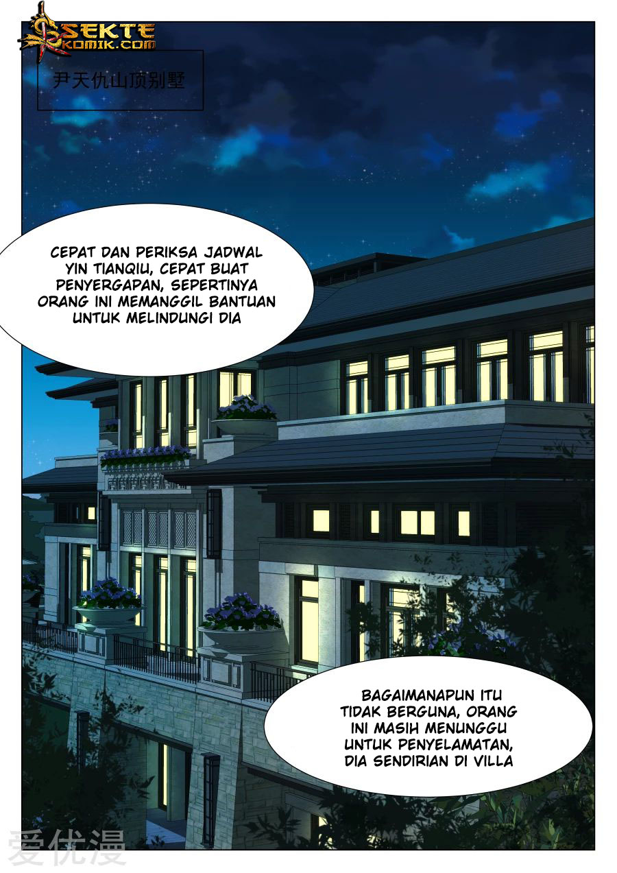 Metropolitan System Chapter 225 Gambar 6