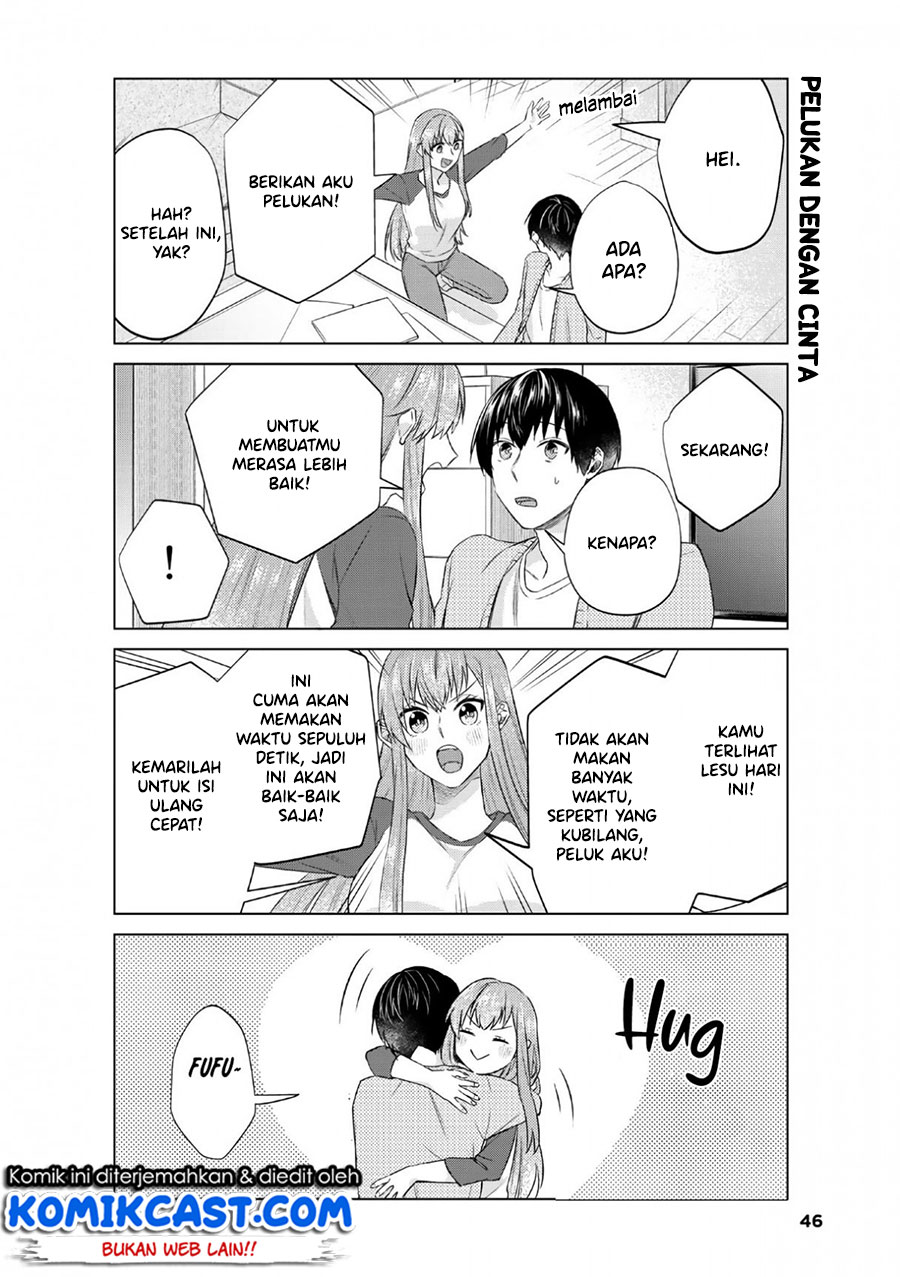 Boku no Kanojo wa Saikou desu! Chapter 21 Gambar 7