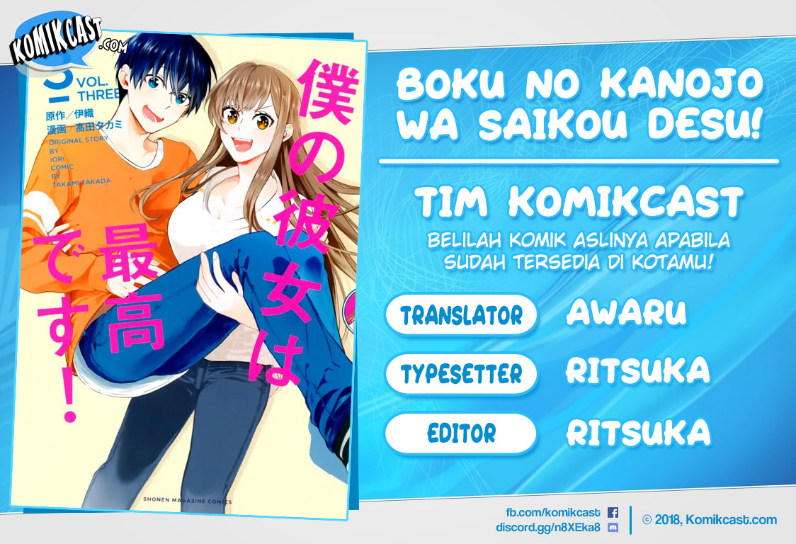 Baca Komik Boku no Kanojo wa Saikou desu! Chapter 20 Gambar 1