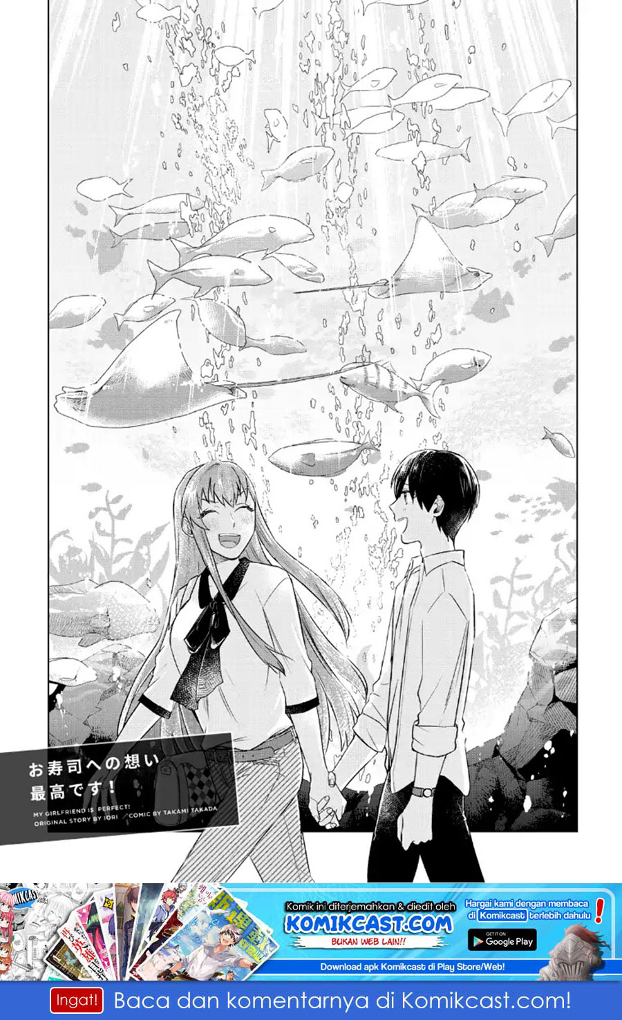 Baca Manga Boku no Kanojo wa Saikou desu! Chapter 20 Gambar 2