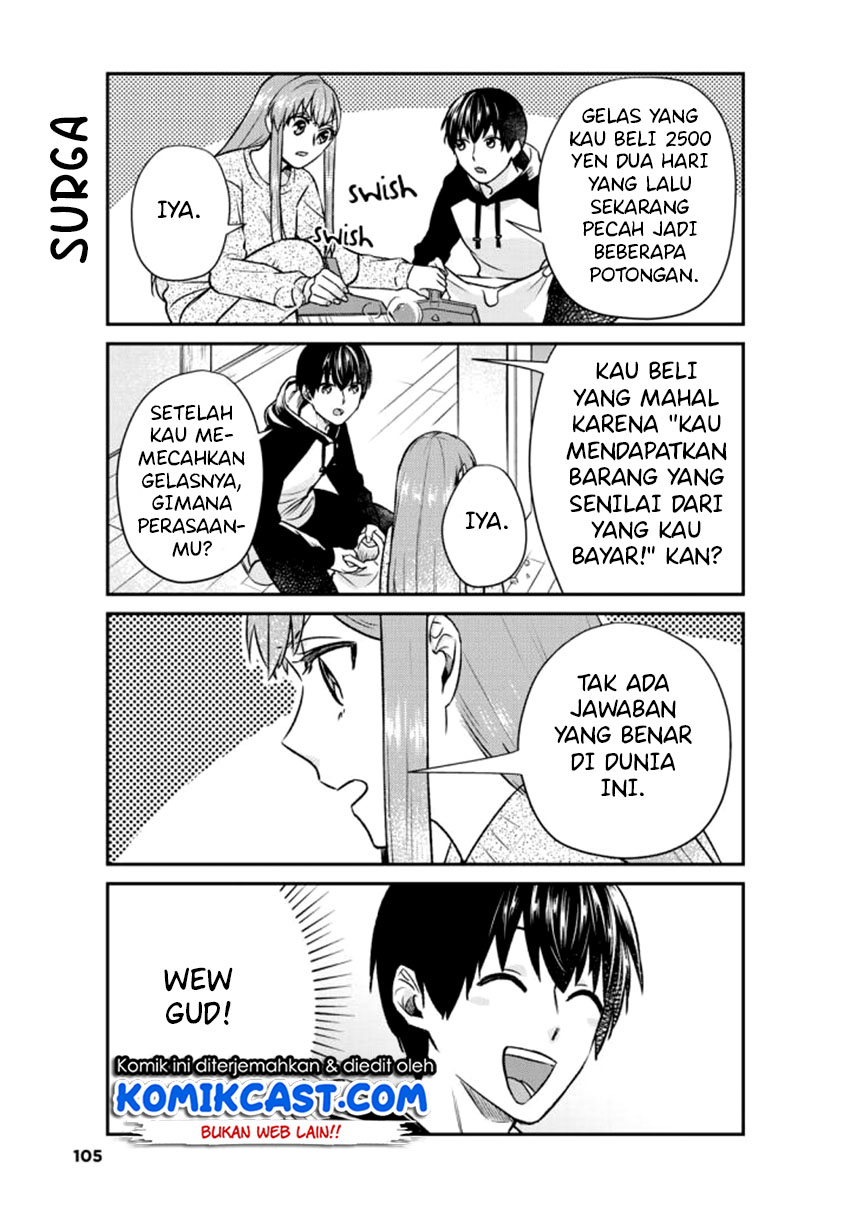 Boku no Kanojo wa Saikou desu! Chapter 16 Gambar 4