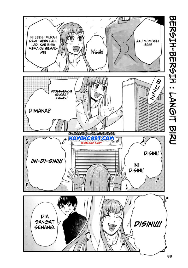 Boku no Kanojo wa Saikou desu! Chapter 14 Gambar 13