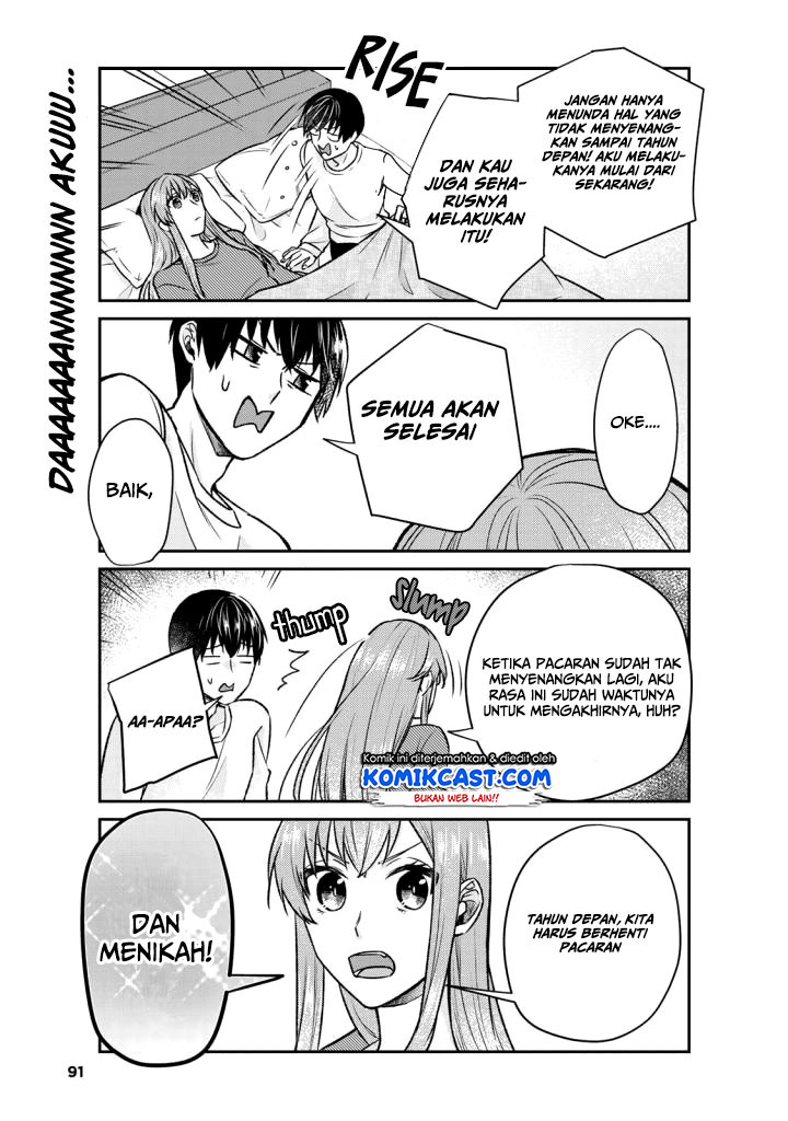 Boku no Kanojo wa Saikou desu! Chapter 14 Gambar 16