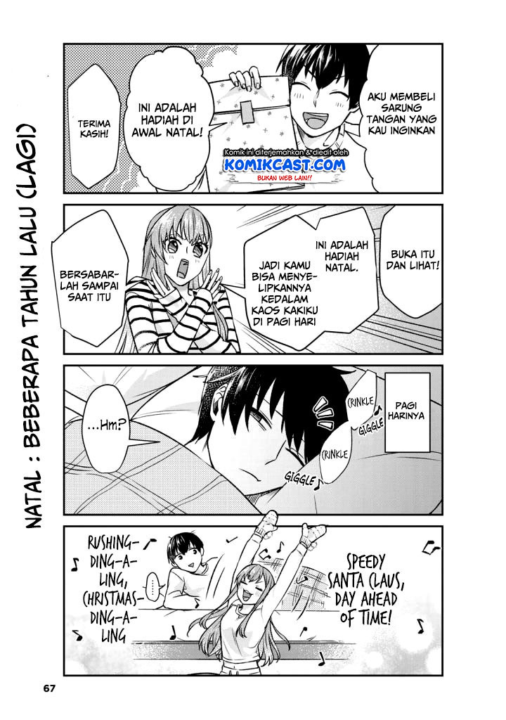 Boku no Kanojo wa Saikou desu! Chapter 13 Gambar 10