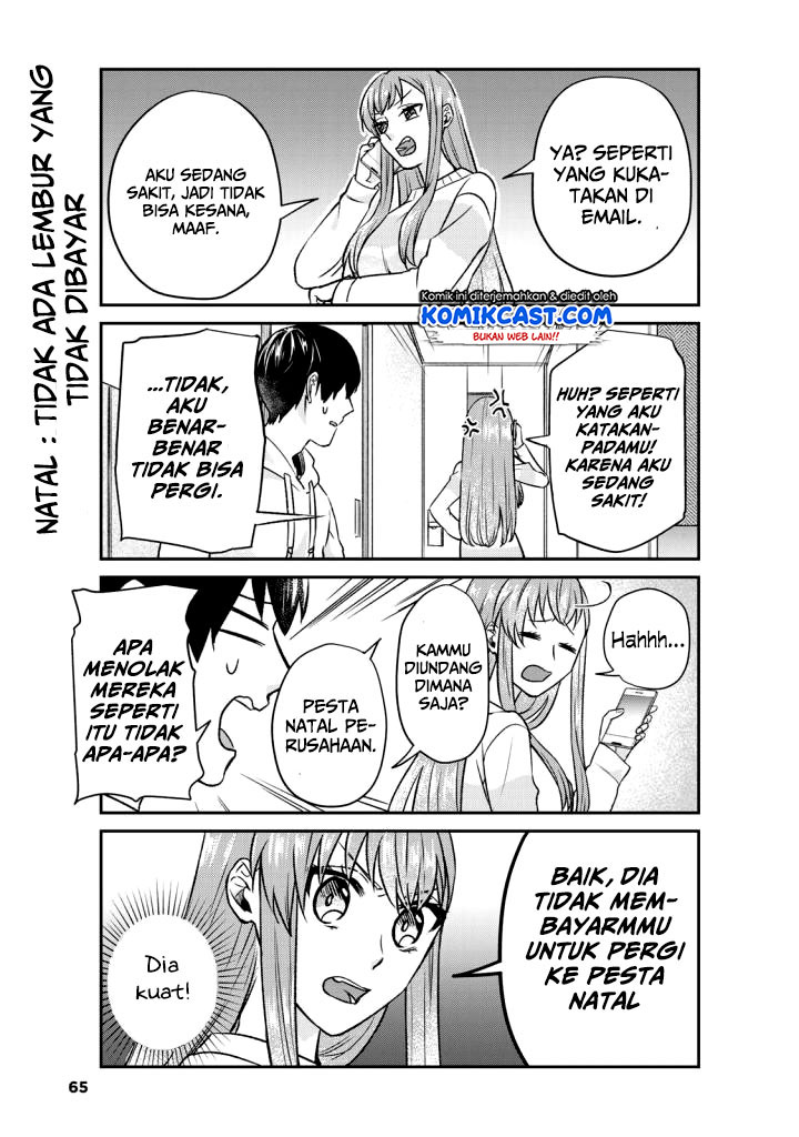 Boku no Kanojo wa Saikou desu! Chapter 13 Gambar 8