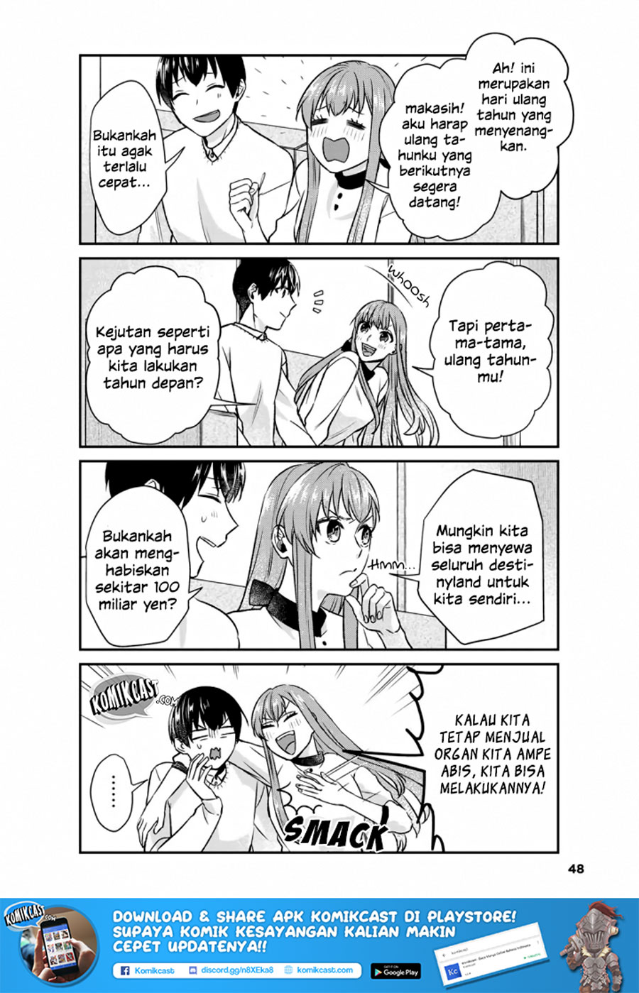 Boku no Kanojo wa Saikou desu! Chapter 11 Gambar 13