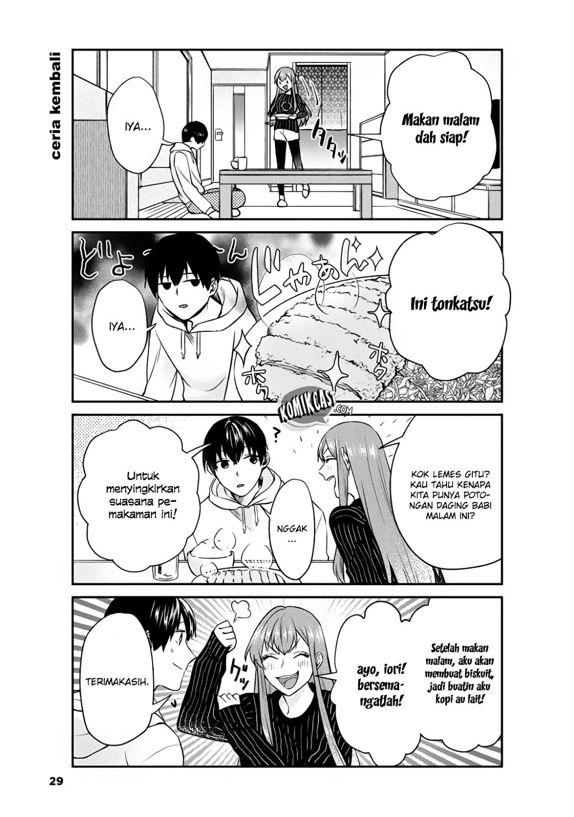 Boku no Kanojo wa Saikou desu! Chapter 10 Gambar 7