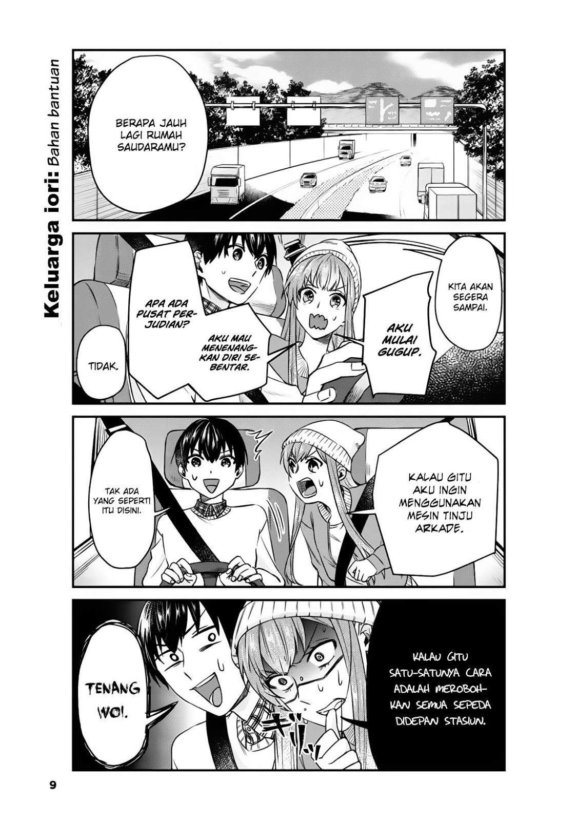 Boku no Kanojo wa Saikou desu! Chapter 9 Gambar 10