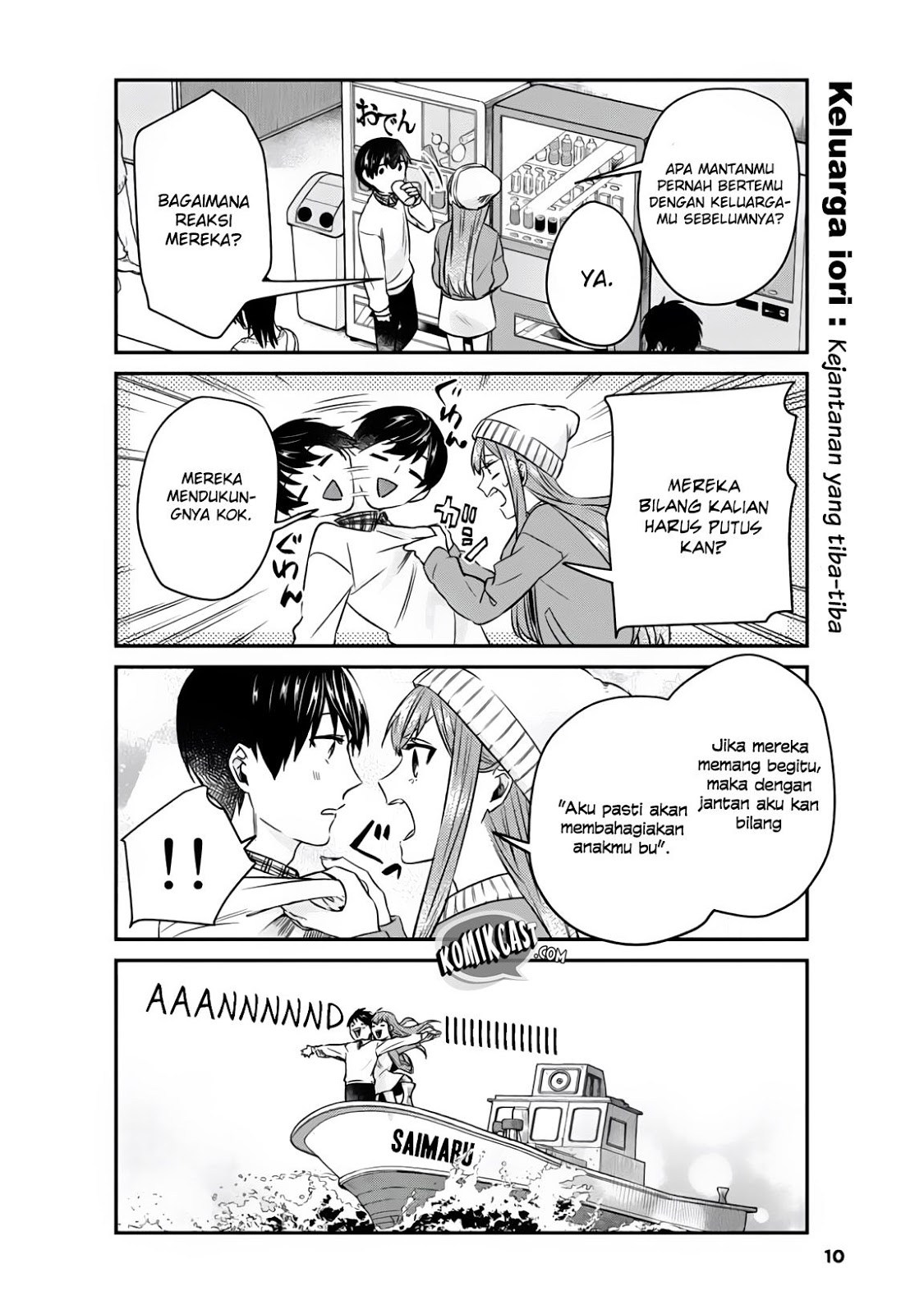 Boku no Kanojo wa Saikou desu! Chapter 9 Gambar 11