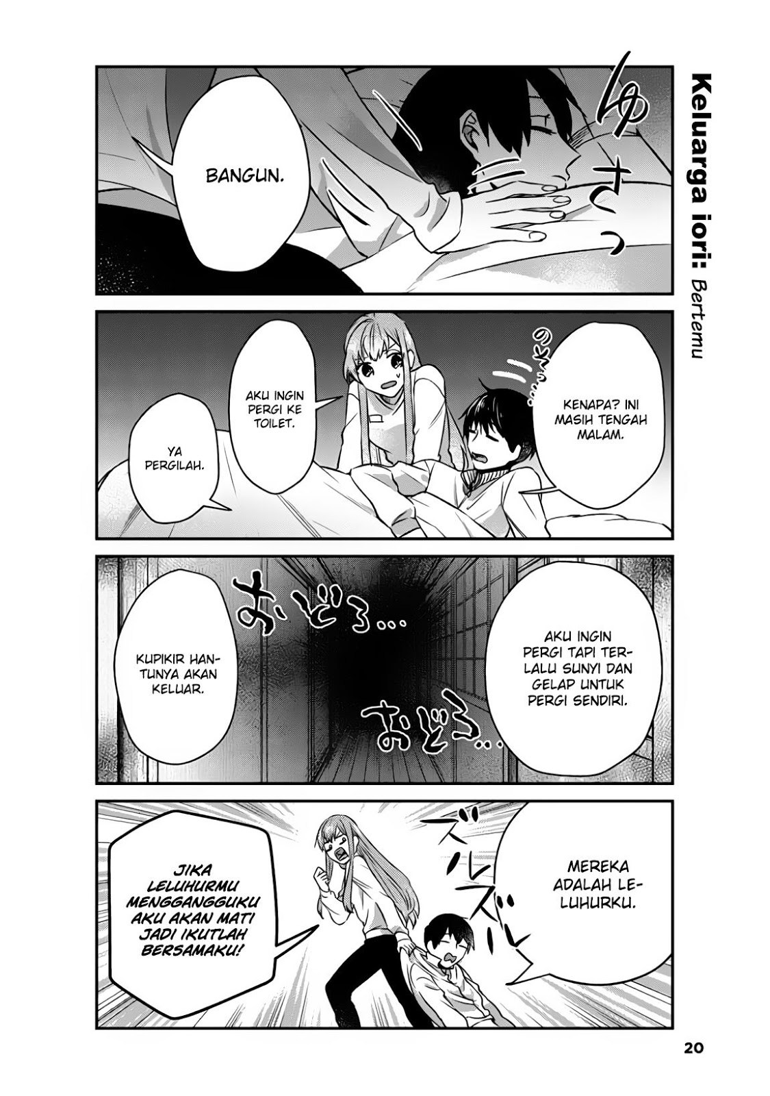 Boku no Kanojo wa Saikou desu! Chapter 9 Gambar 21