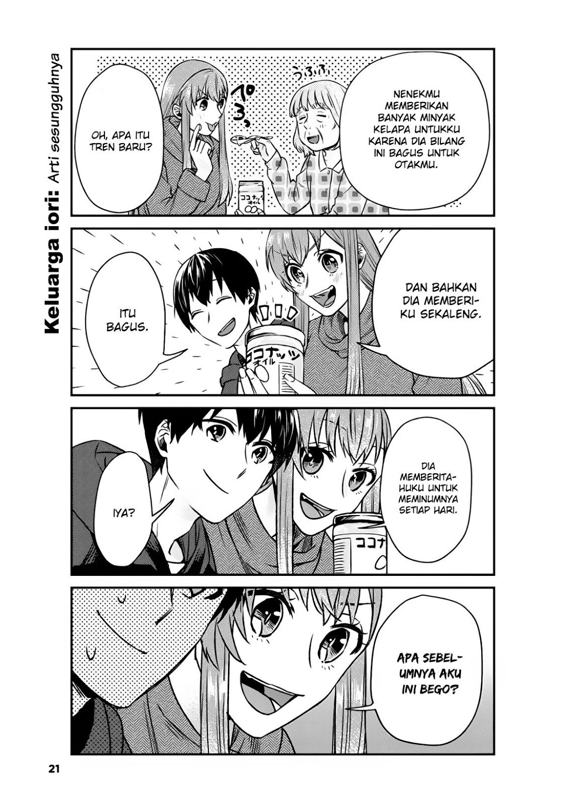 Boku no Kanojo wa Saikou desu! Chapter 9 Gambar 22