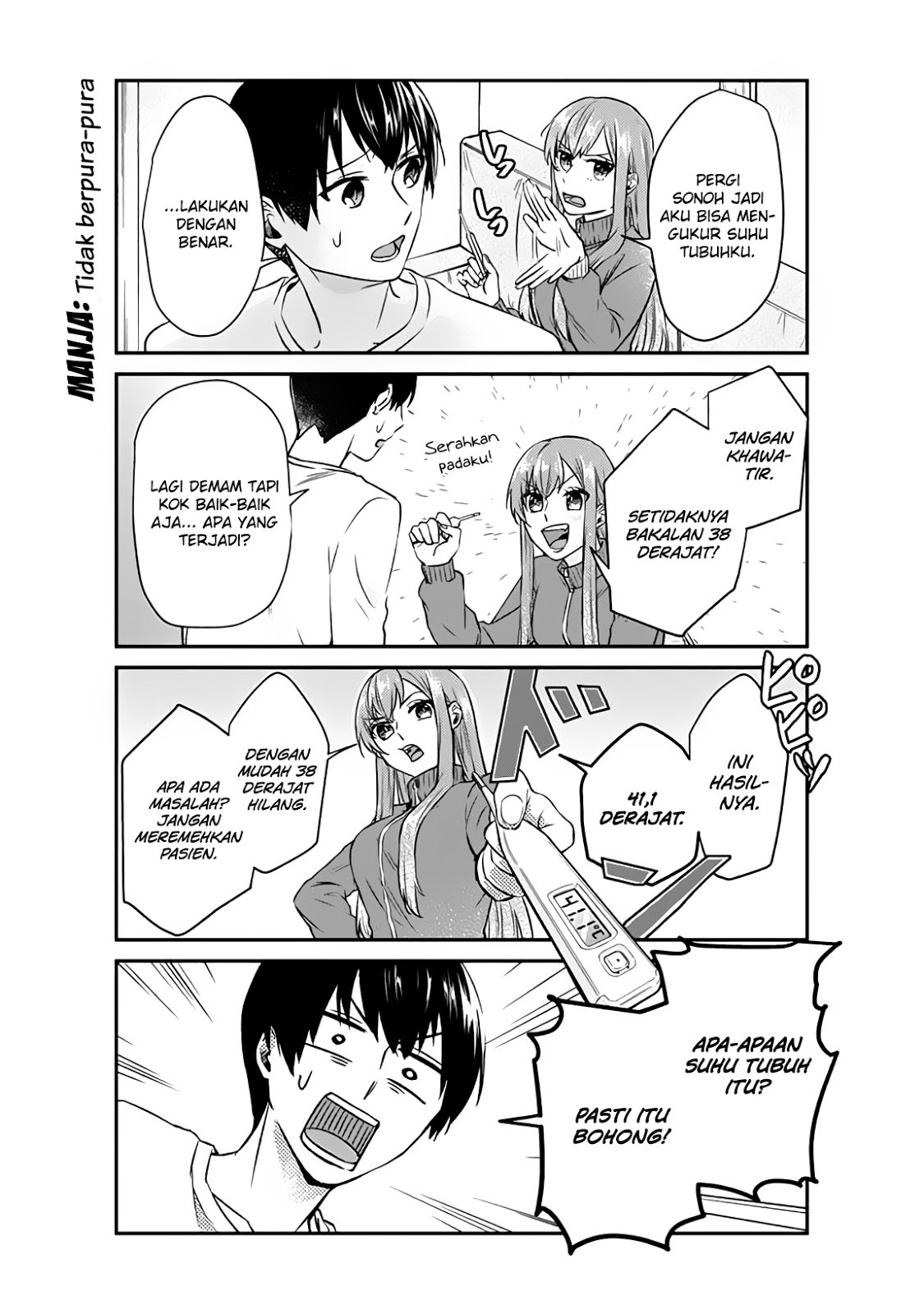 Boku no Kanojo wa Saikou desu! Chapter 8 Gambar 10