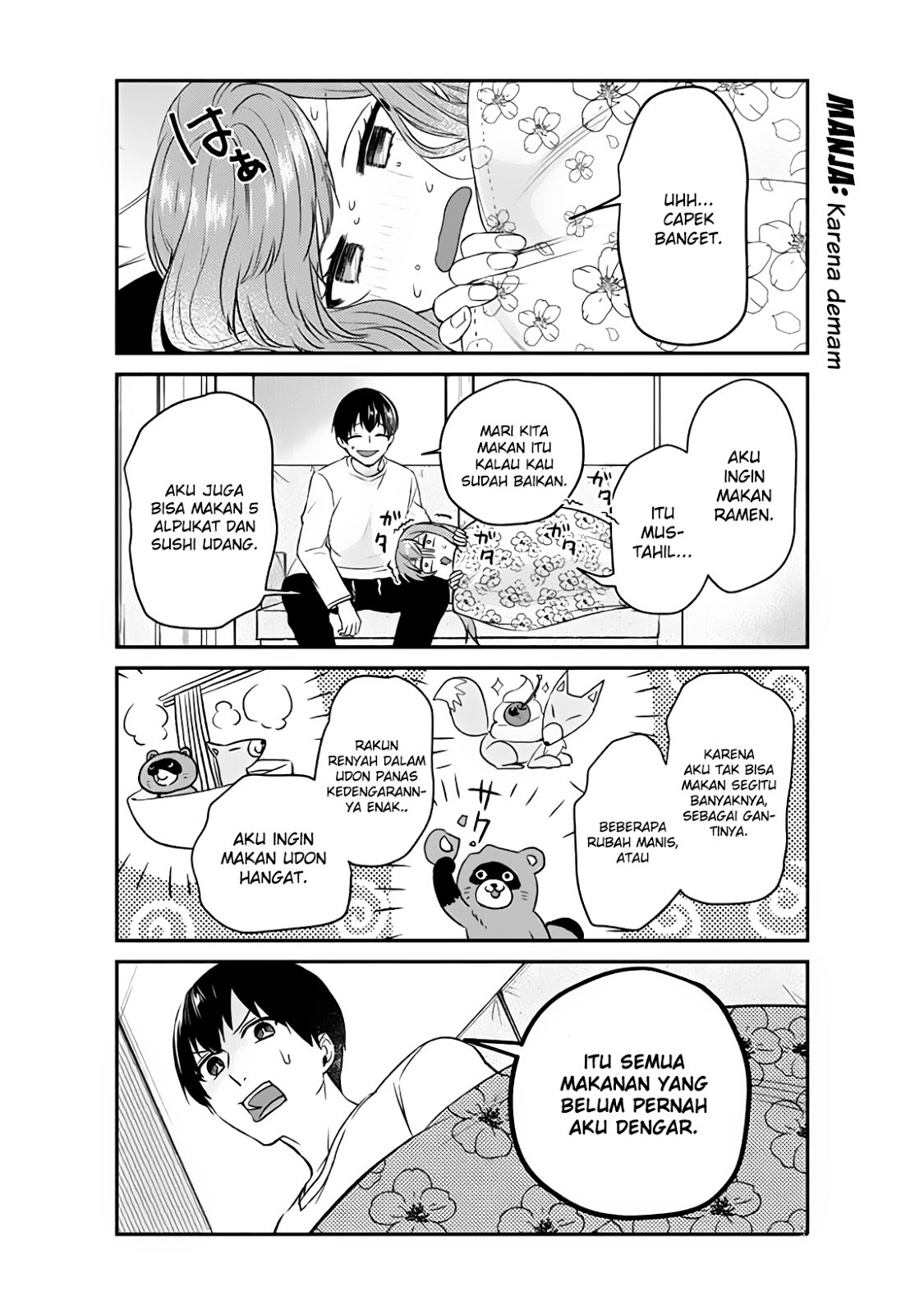 Boku no Kanojo wa Saikou desu! Chapter 8 Gambar 17