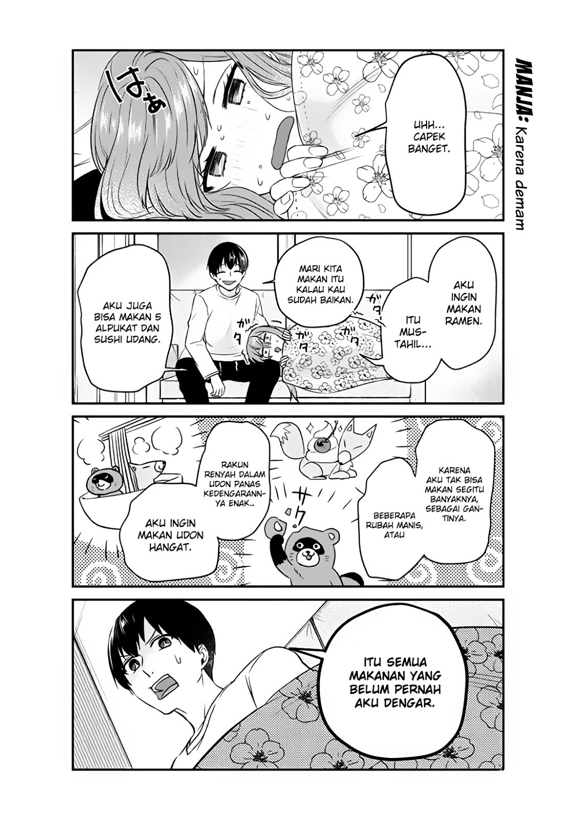 Boku no Kanojo wa Saikou desu! Chapter 8 Gambar 17