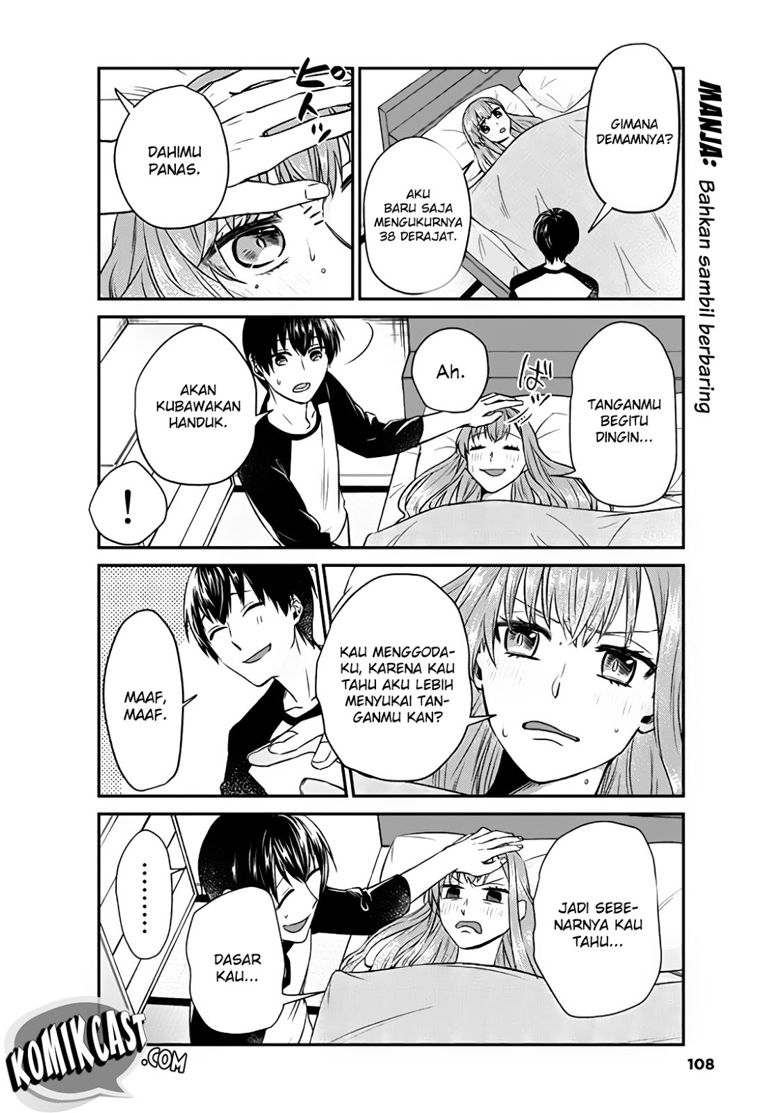 Boku no Kanojo wa Saikou desu! Chapter 8 Gambar 5