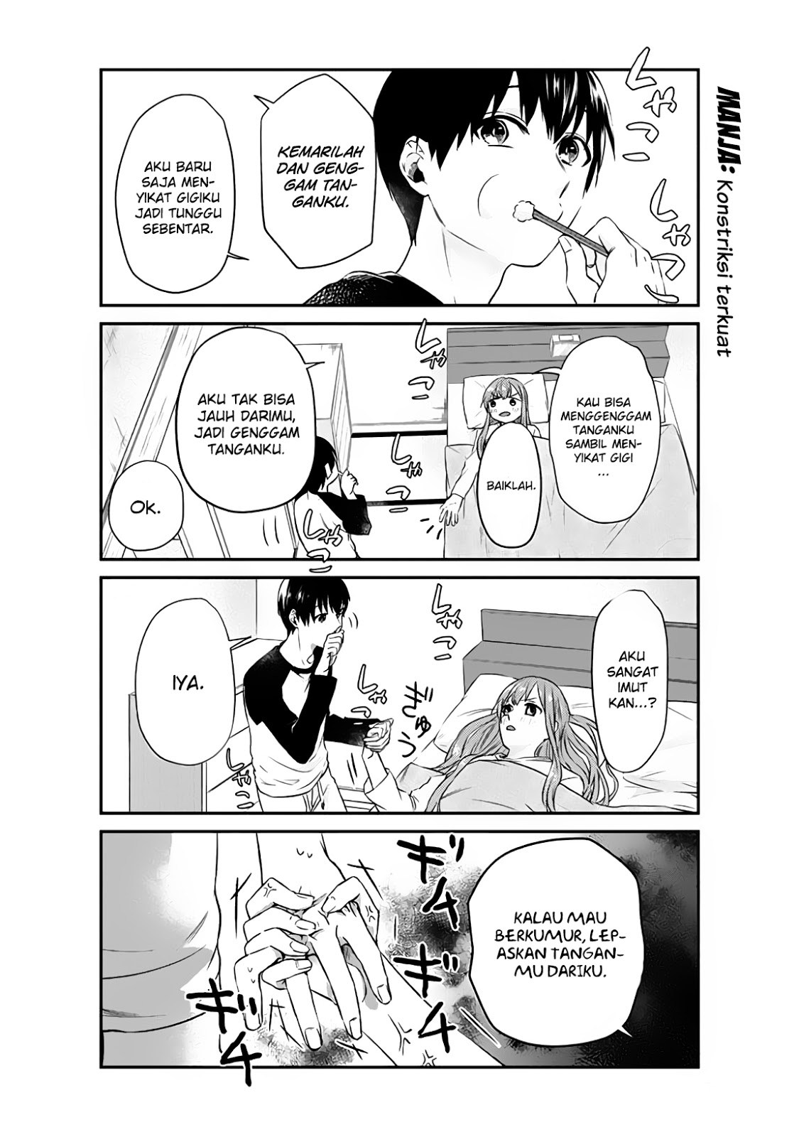 Boku no Kanojo wa Saikou desu! Chapter 8 Gambar 7