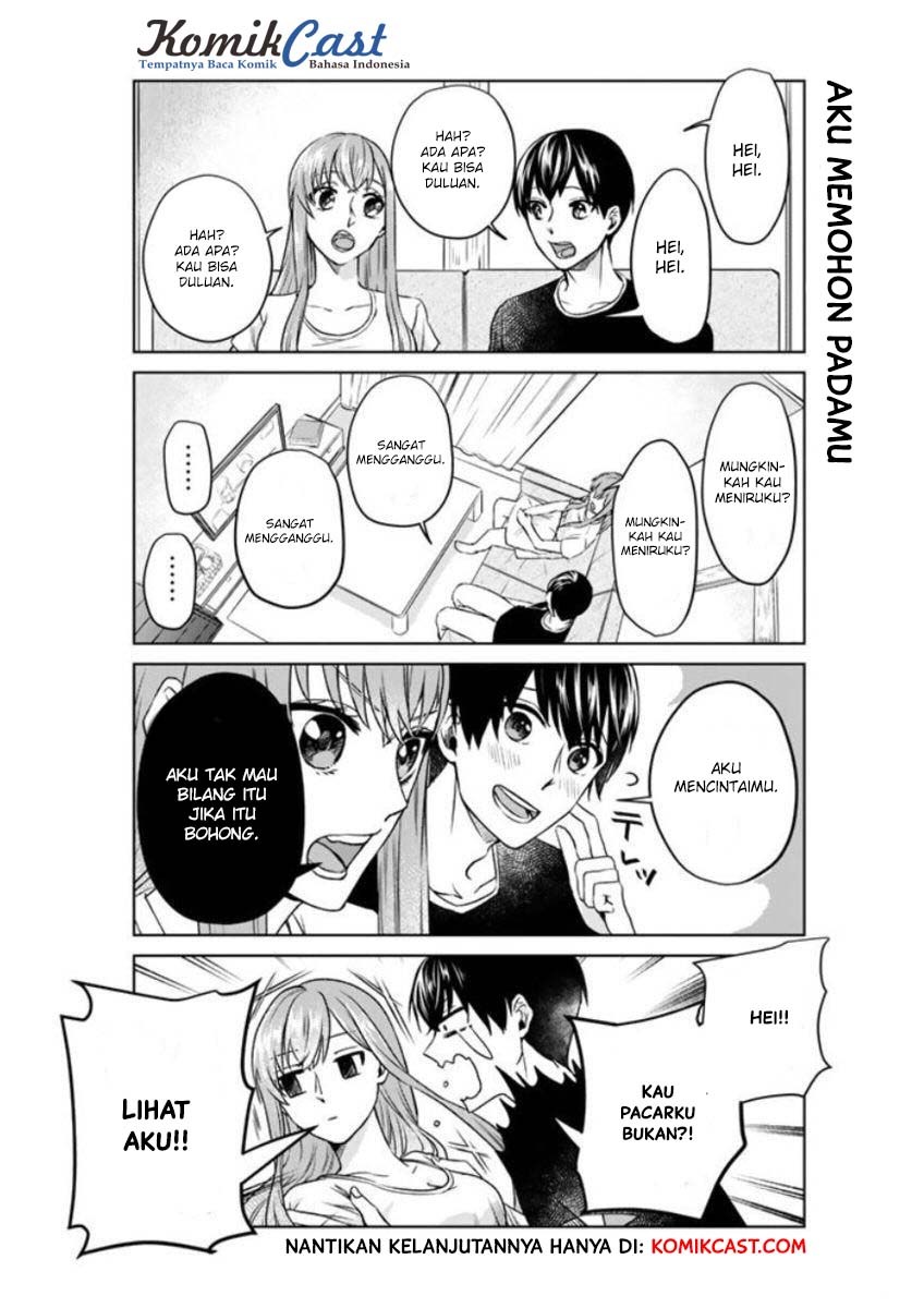 Boku no Kanojo wa Saikou desu! Chapter 3 Gambar 11