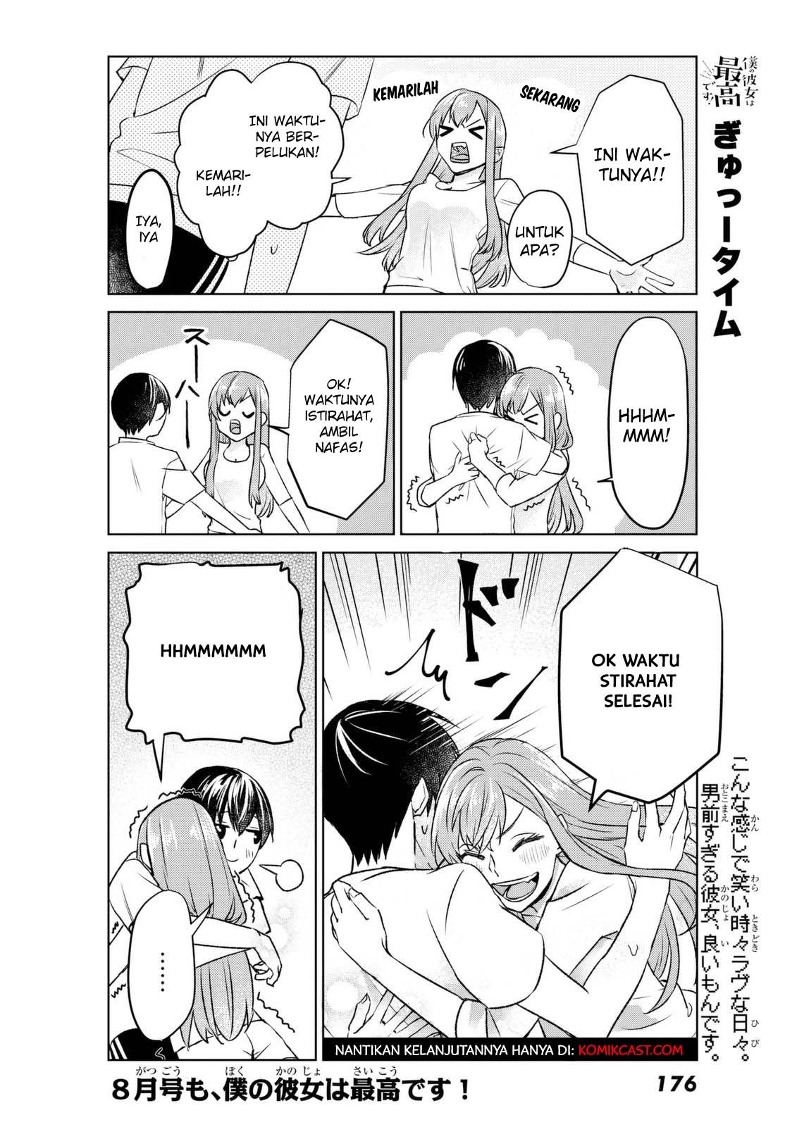 Boku no Kanojo wa Saikou desu! Chapter 2 Gambar 13