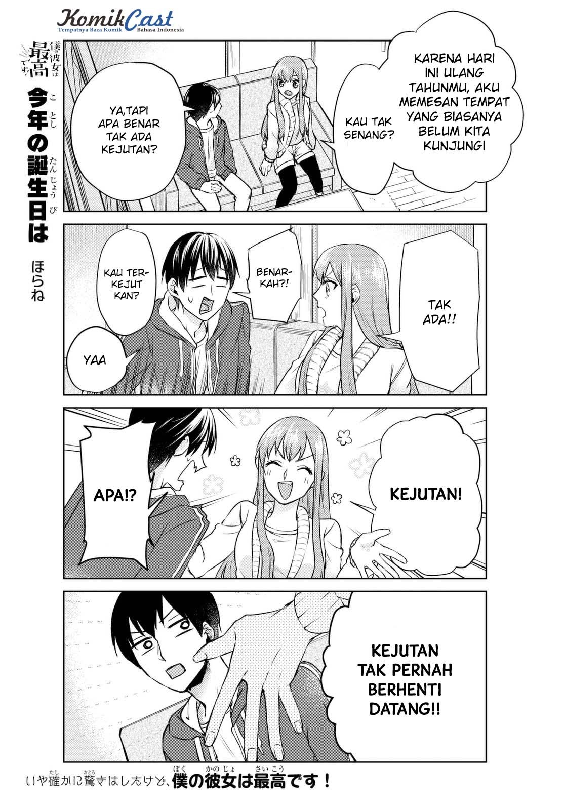 Boku no Kanojo wa Saikou desu! Chapter 2 Gambar 4