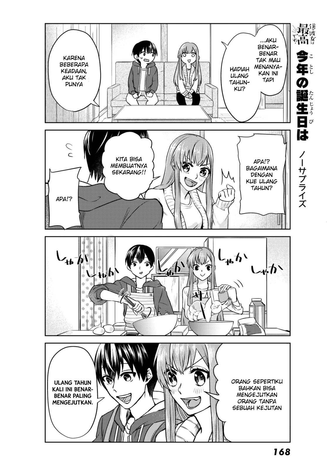 Boku no Kanojo wa Saikou desu! Chapter 2 Gambar 5