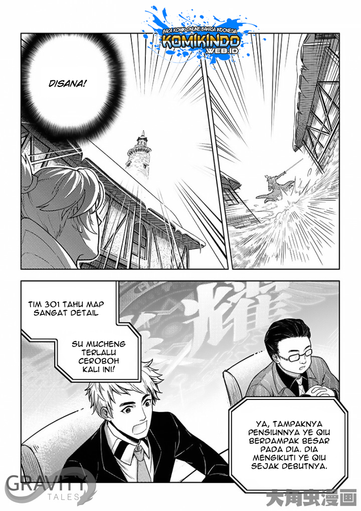 Quan Zhi Gao Shou Chapter 31.2 Gambar 7