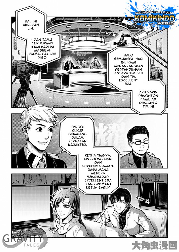 Quan Zhi Gao Shou Chapter 31.1 Gambar 3