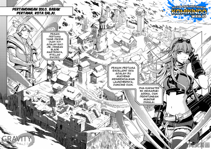 Quan Zhi Gao Shou Chapter 31.1 Gambar 7