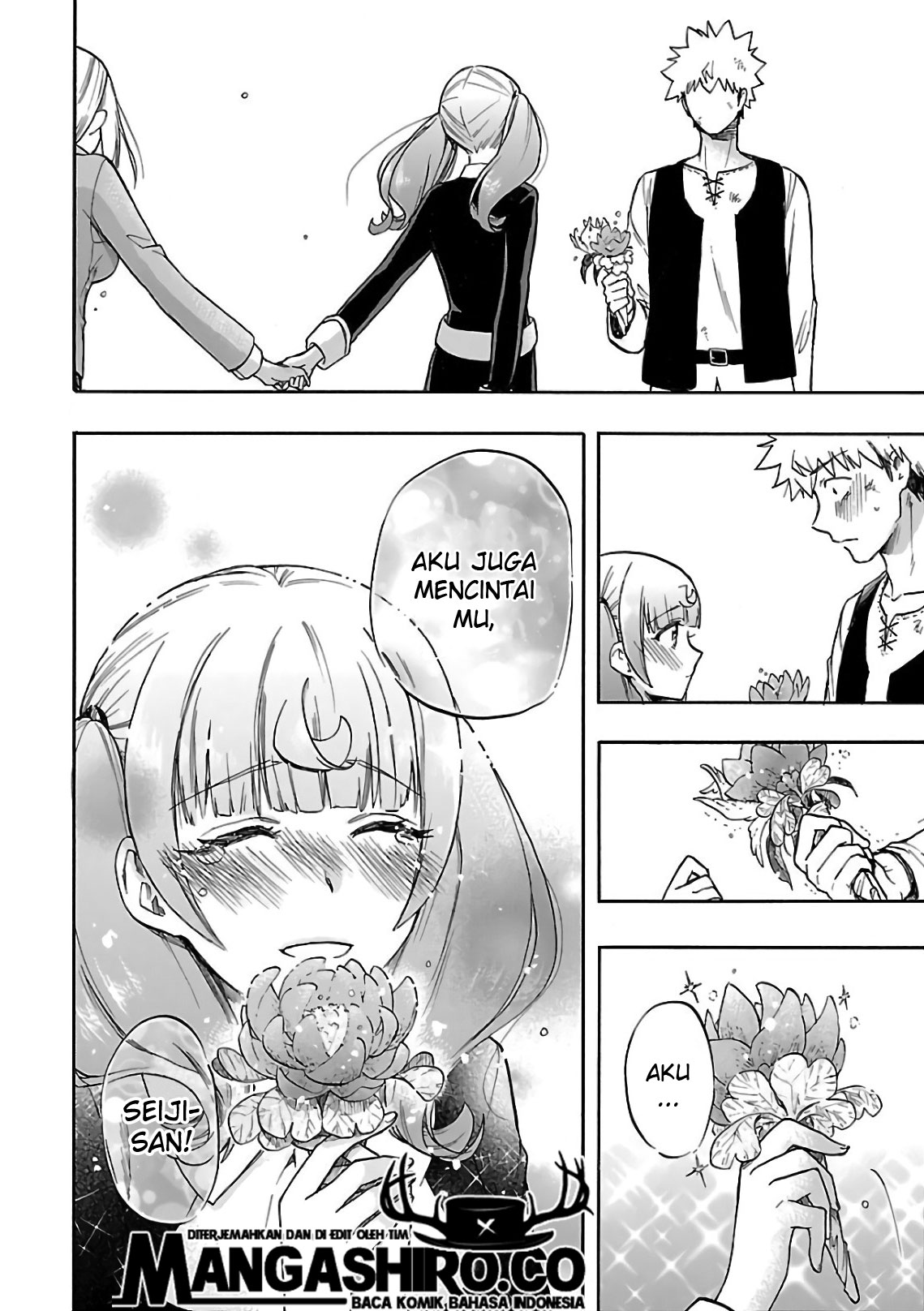 Renai Boukun Chapter 56 Gambar 13