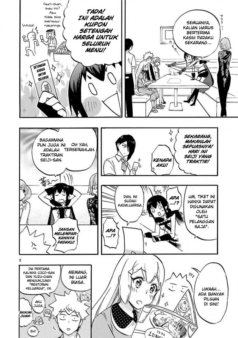 Renai Boukun Chapter 53.5 Gambar 5