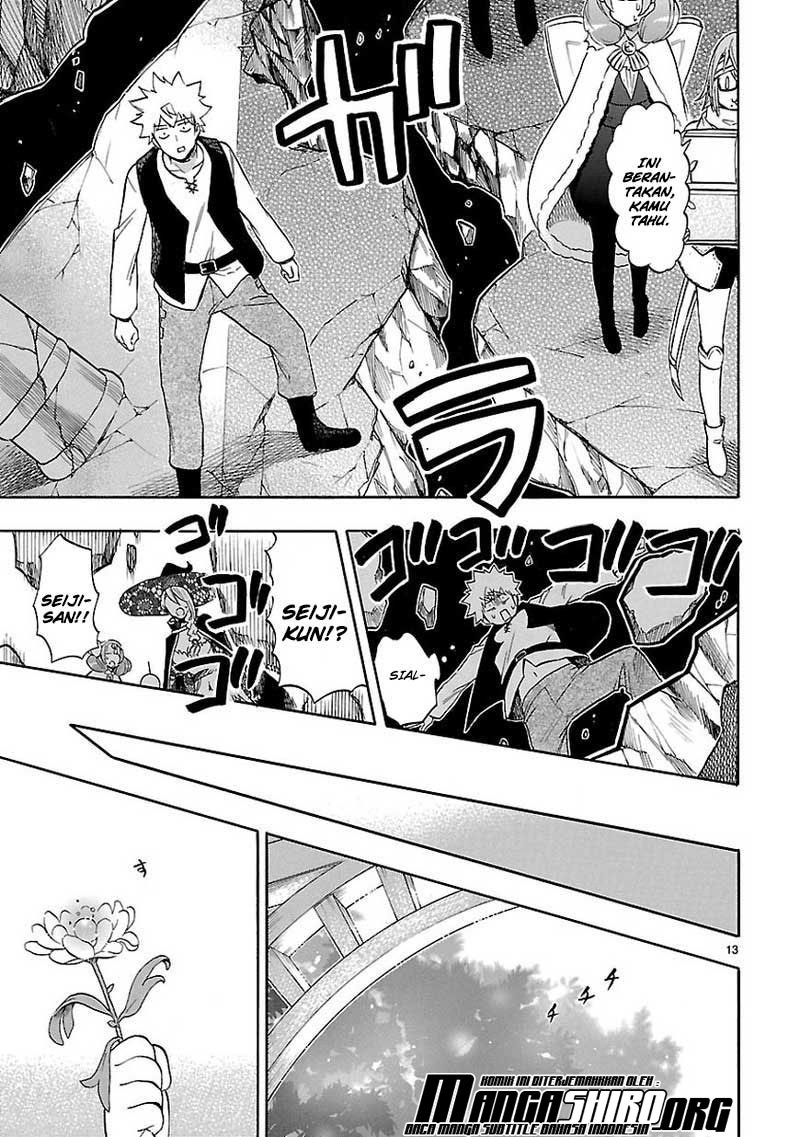 Renai Boukun Chapter 53 Gambar 14