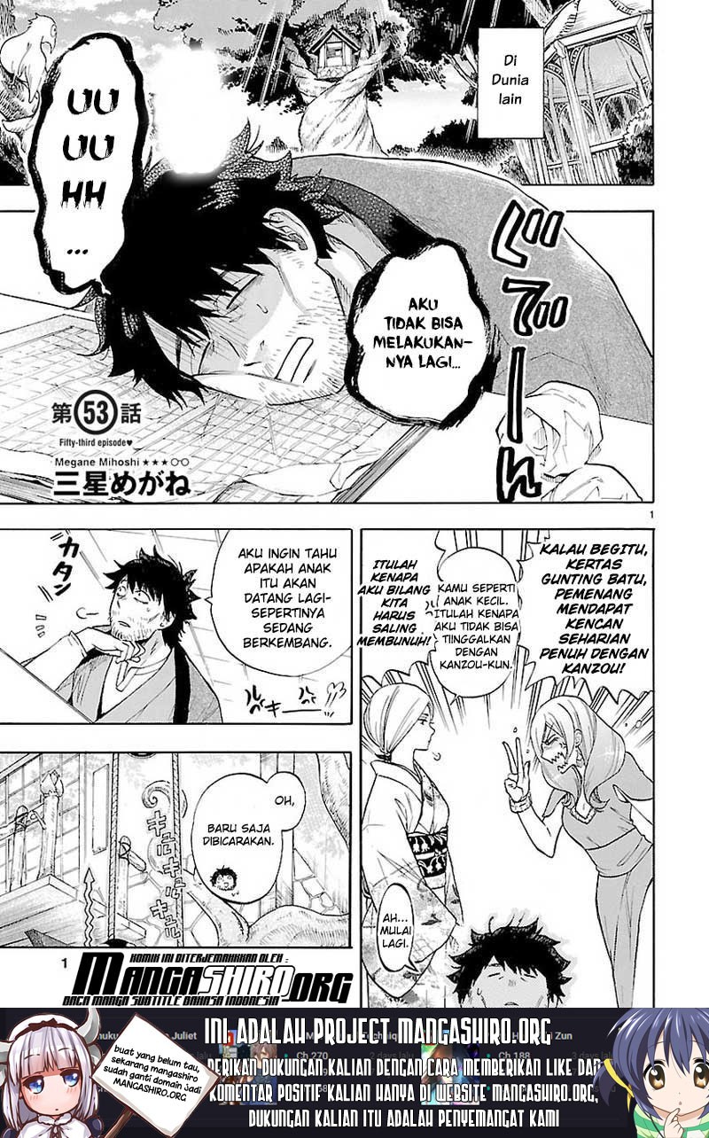 Baca Manga Renai Boukun Chapter 53 Gambar 2