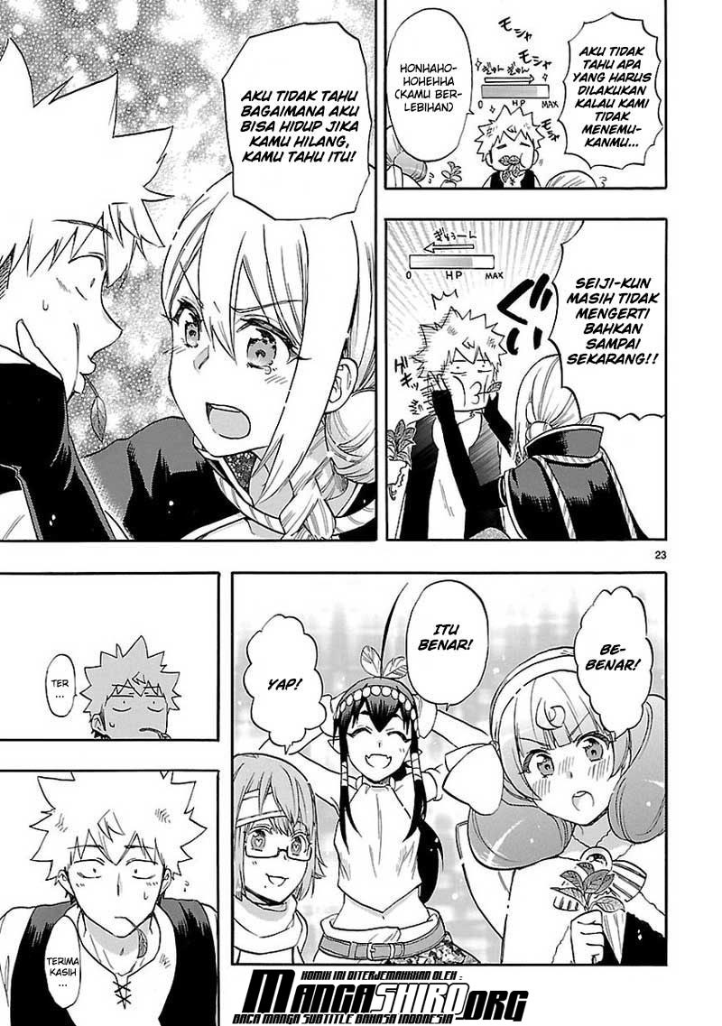 Renai Boukun Chapter 53 Gambar 24